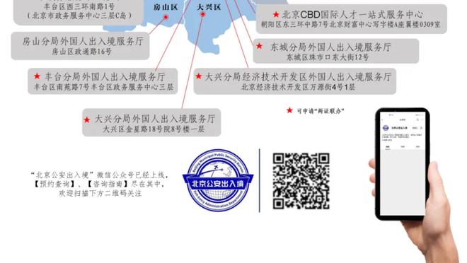 hth全站网页版截图0